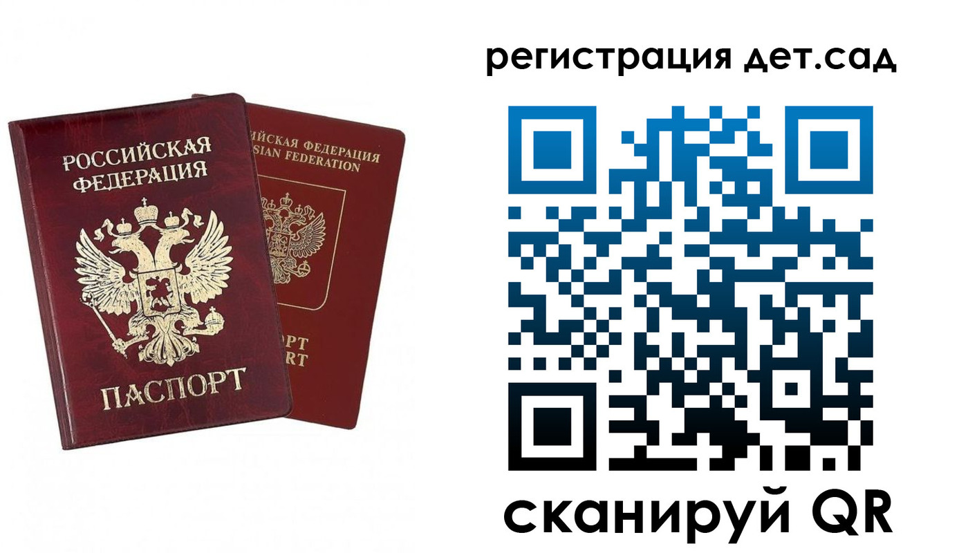 форма 3 в Краснознаменске